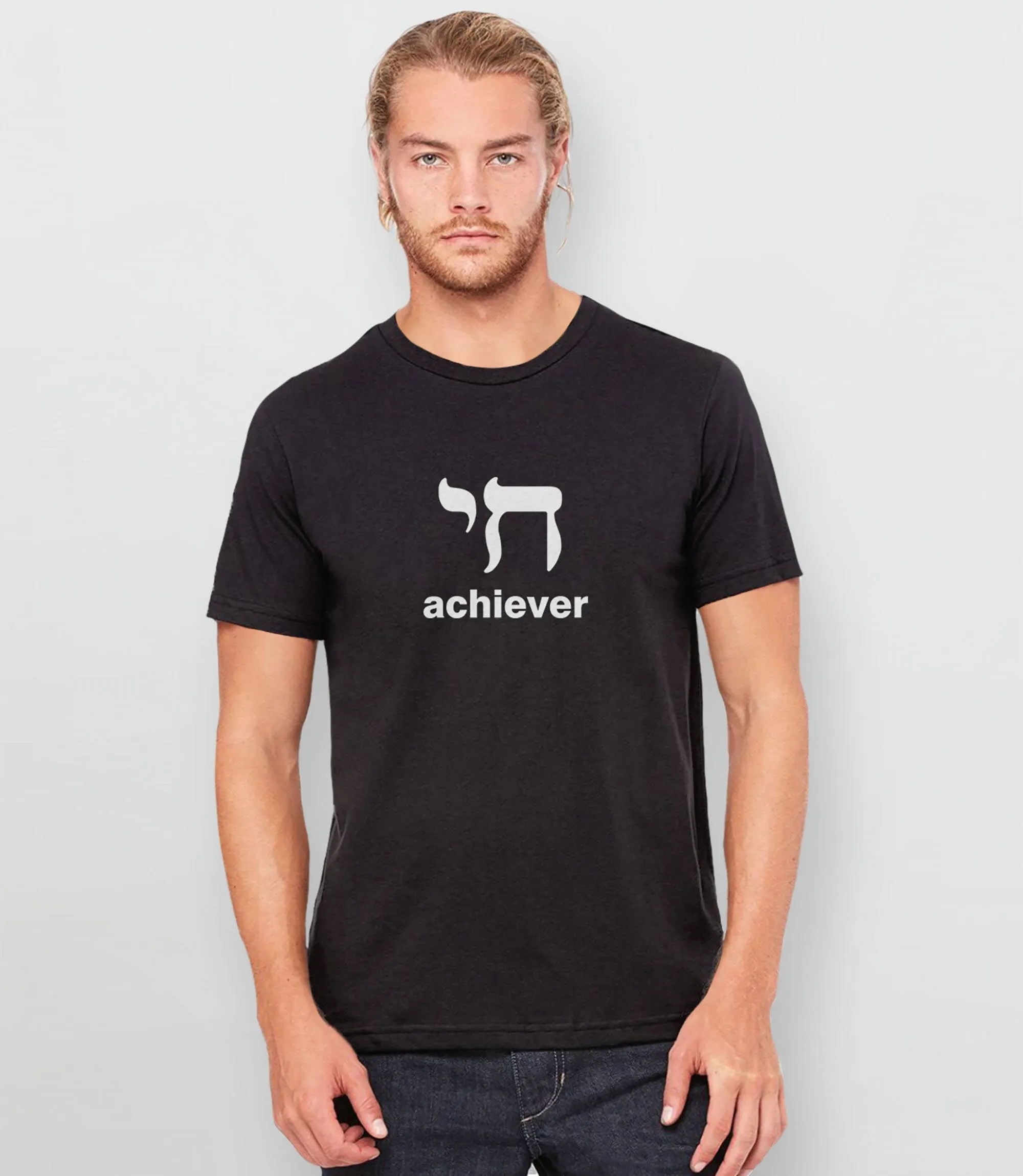 Chai Maintenance, Energy, or Achiever T-Shirts